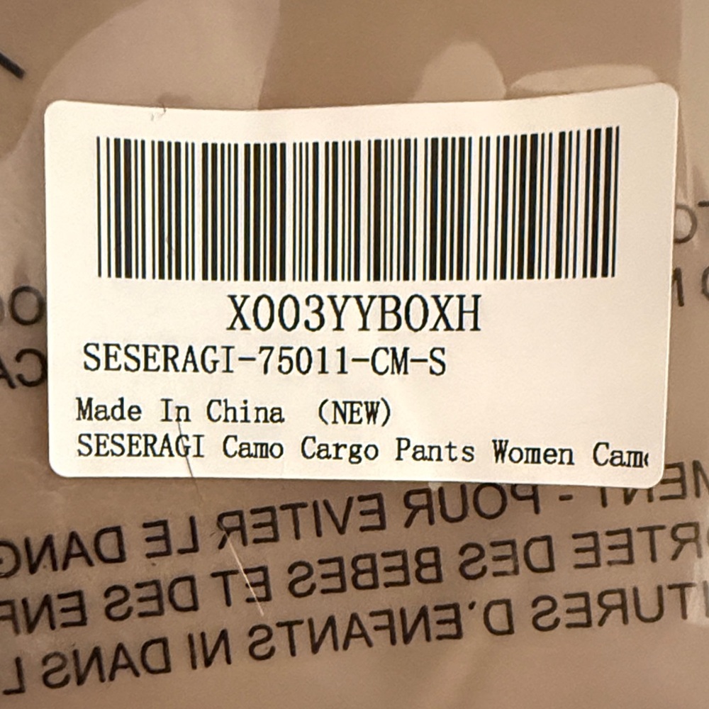 Women's Camouflage Cargo Pants - Picture 2 of 2